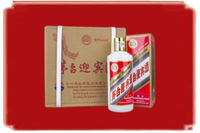 眉山市烟酒回收茅台迎宾酒.jpg